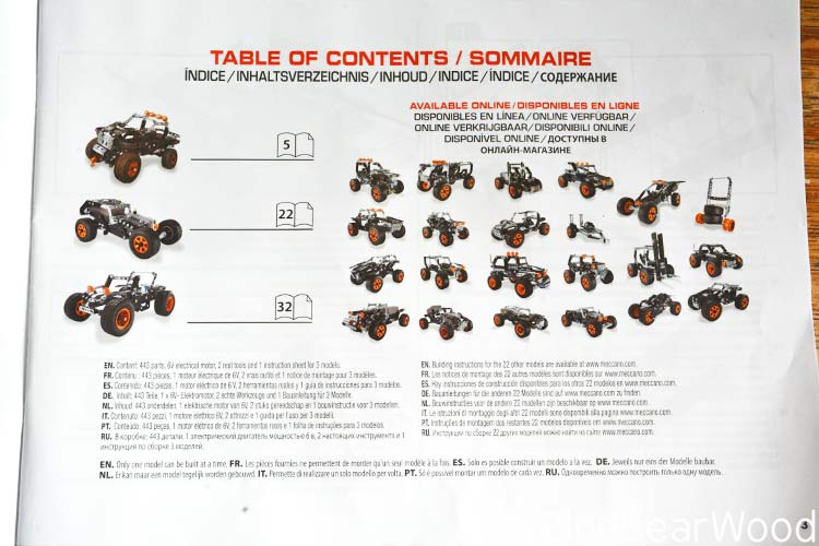 Meccano 4x4 truck variations