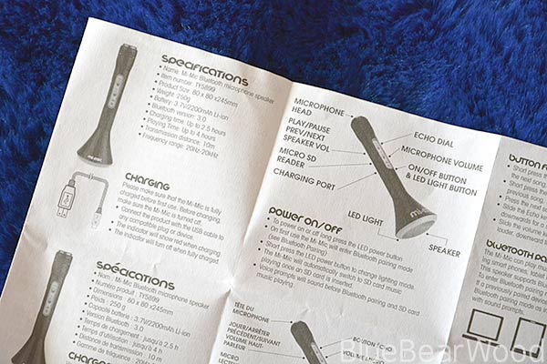 Mi-Mic Bluetooth Karaoke Microphone Speaker