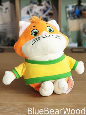 Meatball Musical Soft Toy